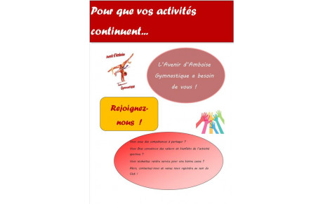 Nous avons besoin de vous !